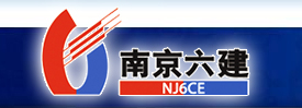 南京六建祈泽佳苑2栋楼顶